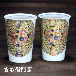 J yAt[Jbv ԋlJbv rAJbv r[OX rAOX ^u[ Jbv rA}O ĒJbv bNJbv ĒOX bNOX vw  aH큄