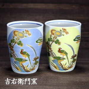 J yAt[Jbv ֍ʋeJbv rAJbv r[OX rAOX ^u[ Jbv rA}O ĒJbv bNJbv ĒOX bNOX vw  aH큄