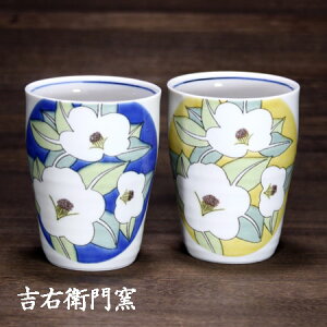 J yAt[Jbv ֍ʉԒցJbv rAJbv r[OX rAOX ^u[ Jbv rA}O ĒJbv bNJbv ĒOX bNOX vw  aH큄