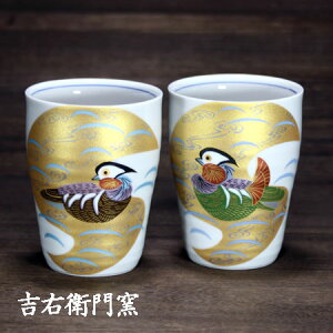 J yAt[Jbv ʂǂ聃Jbv rAJbv r[OX rAOX ^u[ Jbv rA}O ĒJbv bNJbv ĒOX bNOX vw  aH큄