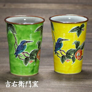 J yAt[Jbv ֍ʉԒJbv rAJbv r[OX rAOX ^u[ Jbv rA}O ĒJbv bNJbv ĒOX bNOX vw  aH큄