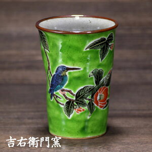 J t[Jbv ֍ʉԒ ΁ ËJԒ Jbv rAJbv r[OX rAOX ^u[ Jbv rA}O ĒJbv bNJbv ĒOX bNOX   aH