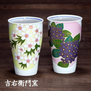 J yAt[Jbv Ԃ̂ ԍ zԁ Jbv rAJbv r[OX rAOX ^u[ Jbv rA}O ĒJbv bNJbv ĒOX bNOX vw  a