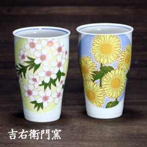 J yAt[Jbv Ԃ̂ ԍ  Jbv rAJbv r[OX rAOX ^u[ Jbv rA}O ĒJbv bNJbv ĒOX bNOX vw  a