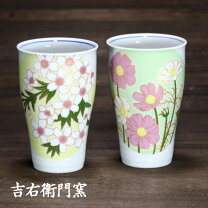楽天市場】桜（地域ブランド（陶磁器）九谷焼）（マグカップ・ティー 