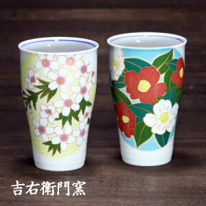 J yAt[Jbv Ԃ̂ ԍ Ԓց Jbv rAJbv r[OX rAOX ^u[ Jbv rA}O ĒJbv bNJbv ĒOX bNOX vw  aH