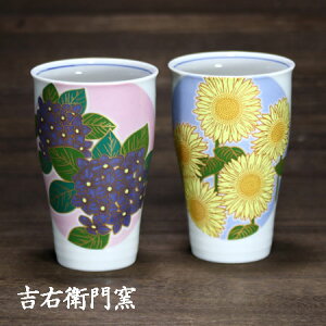 J yAt[Jbv Ԃ̂ z  Jbv rAJbv r[OX rAOX ^u[ Jbv rA}O ĒJbv bNJbv ĒOX bNOX vw  