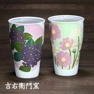 J yAt[Jbv Ԃ̂ z H Jbv rAJbv r[OX rAOX ^u[ Jbv rA}O ĒJbv bNJbv ĒOX bNOX vw  a