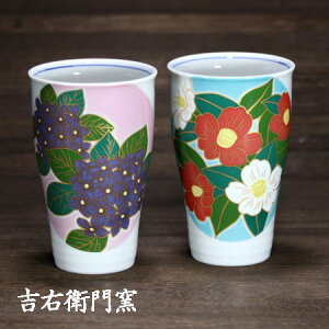 J yAt[Jbv Ԃ̂ z Ԓց Jbv rAJbv r[OX rAOX ^u[ Jbv rA}O ĒJbv bNJbv ĒOX bNOX vw  a