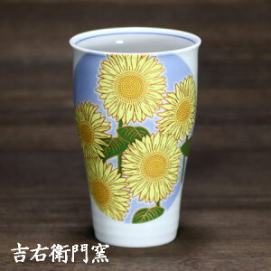 y5ނIׂz J t[Jbv Ԃ̂  _  qp W  TN   AWTC Ђ܂ RXX H coL  Jbv OX ^u[