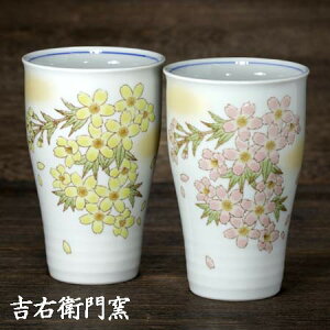 J yAt[Jbv  ϔ J  Jbv rAJbv r[OX rAOX ^u[ Jbv rA}O vw aH ĒJbv bNJbv ĒOX bNO