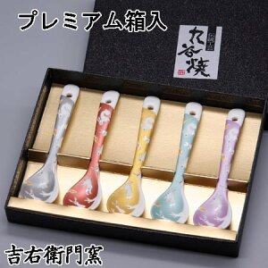 J Xv[Zbg 炫  aH R[q[g Mtg ̓ J 蕨 j j