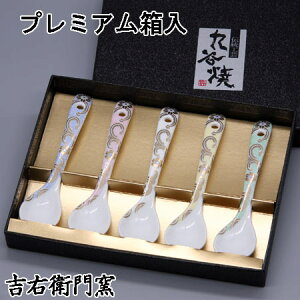 J Xv[Zbg ܍ʓ aH R[q[g Mtg ̓ J 蕨 j j