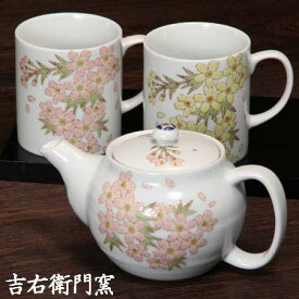 九谷焼 ポット と 九谷焼 マグカップ 憩い揃 色彩花 ティーポット 九谷焼 くつろぎ揃 和食器 九谷焼 急須 ペアマグカップ