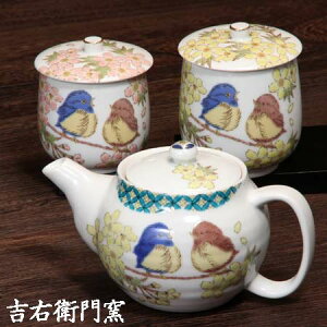 J |bg  J Wt e ԕij aH eB[|bg J }{ vw g ̂  ۂ Zbg yA J 났