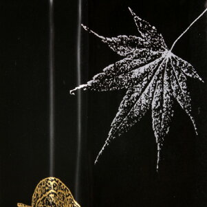 九谷焼6号花瓶木の葉フラワーベース花器花立花生仏壇用花瓶仏間用花瓶仏具お盆祖供養回忌志満中陰法事法要忌明供養佛花仏花ペア仏花瓶【楽ギフ_包装選択】【楽ギフ_のし宛書】【楽ギフ_メッセ入力】