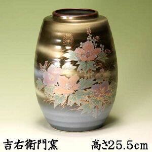 仏具 神具 仏壇用花瓶の人気商品 通販 価格比較 価格 Com