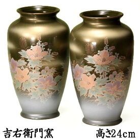 楽天市場 花瓶 仏壇の通販