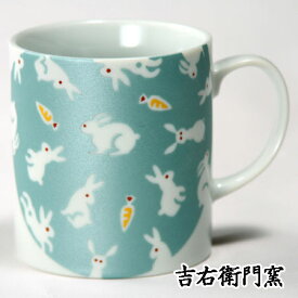 九谷焼 マグカップ きらきら うさぎ グリーン 兎 ウサギ 子供用食器 おしゃれ モダン かわいい おすすめ プレゼント 贈り物 人気 ギフト 誕生日 湯呑 湯飲み 陶器 金沢駅 石川県 お土産 特産品 名産品 和食器 コーヒー 紅茶 ハート お礼 オリジナル ブランド 電子レンジ対応