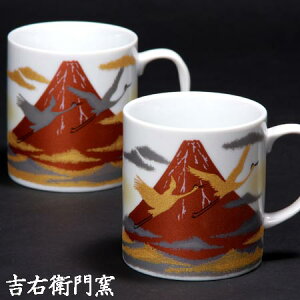 J }OJbv J yA}OJbv ߐԕxm aH lC Mtg Zbg 蕨 j j j }OJbv