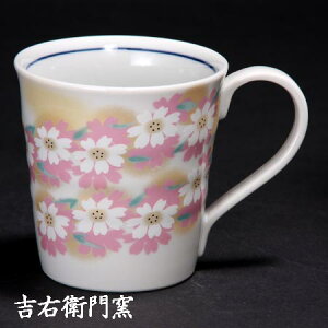 J }OJbv ԍʁX sN J Jbv aH lC Mtg 蕨 j j j }OJbv Vv  lC  R[q[ IWi uh