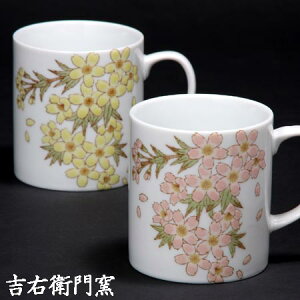 J }OJbv J yA}OJbv Fʉ aH lC Mtg Zbg 蕨 j j j }OJbv  TN