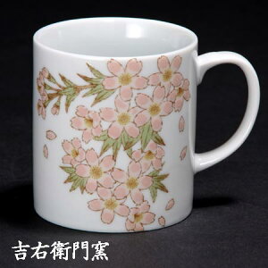 J }OJbv Fʉ sN J Jbv aH lC Mtg 蕨 j j j }OJbv Vv  lC  R[q[ IWi uh