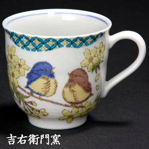 J }OJbv ԕ CG[ J Jbv aH lC Mtg 蕨 j j j }OJbv Vv  lC  R[q[ IWi uh