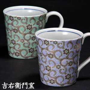 J }OJbv J yA}OJbv ܍ʓ ΍ʁE aH lC Mtg Zbg 蕨 j j j }OJbv gEqq