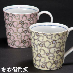 J }OJbv J yA}OJbv ܍ʓ ʁE aH lC Mtg Zbg 蕨 j j j }OJbv gEqq