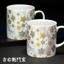 楽天市場】九谷焼 9号飾皿 紅海老鯛 市川清鱗作 飾皿 飾り皿 飾絵皿 