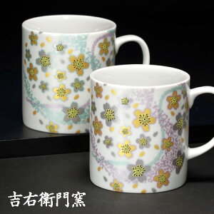 J yA}OJbv Ȑԁ }OJbv yA Jbv gEqq 