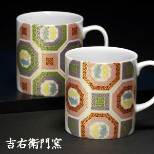J yA}OJbv ʃn[g䁃 }OJbv yA Jbv gEqq 