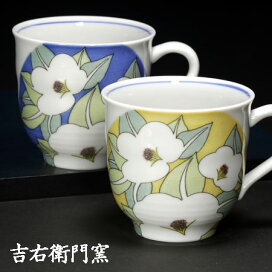 楽天市場】九谷焼 9号飾皿 紅海老鯛 市川清鱗作 飾皿 飾り皿 飾絵皿 