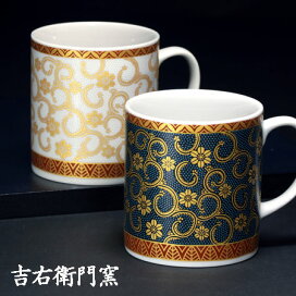 楽天市場】九谷焼 9号飾皿 紅海老鯛 市川清鱗作 飾皿 飾り皿 飾絵皿 