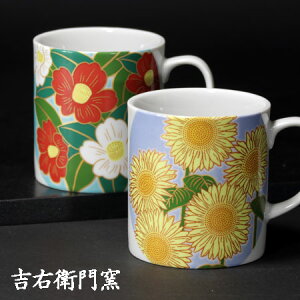 J yA}OJbv Ԃ̂݁ }OJbv yA Jbv gEqq  Ԓ Ђ܂ ΂