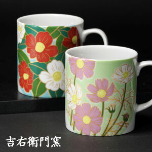 J yA}OJbv Ԃ̂݁ }OJbv yA Jbv gEqq H Ԓ RXX ΂