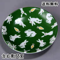 楽天市場】うさぎ 置物 九谷の通販