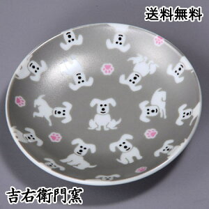 J M 炫  Vo[ M ێM M XM aH M M qp lC Mtg J 蕨 j j j
