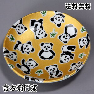 J M 炫 p_ S[h M ێM M XM aH M M qp lC Mtg J 蕨 j j j