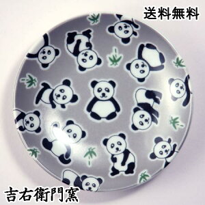 J M 炫 p_ Vo[ M ێM M XM aH M M qp lC Mtg J 蕨 j j j