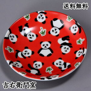 J M J M p_  킢   lC IV