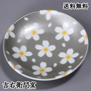 J M 炫  Vo[ M ێM M XM aH M M qp lC Mtg J 蕨 j j j