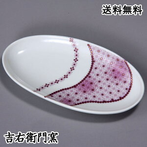 J M J M Ԗڏ  ȉ~M ێM M M XM aH M M lC Mtg ̓ J 蕨 j j j