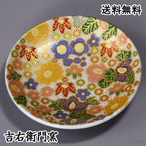 J My X֔z J M ɏԋl u[ M ێM M XM aH M M lC Mtg ̓ J 蕨 j j j