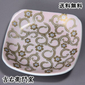 J M J M ܍ʓ(p)  S M M XM aH M M lC Mtg ̓ J 蕨 j j j