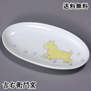 J M hbN   CG[ ȉ~M 킢   lC IV