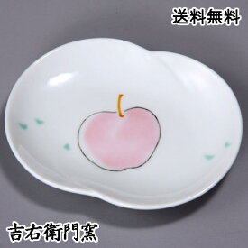 九谷焼 豆皿 九谷焼 皿 フルーツ りんご リンゴ 楕円皿