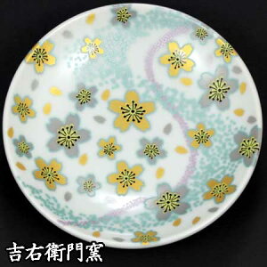 J M Ȑ O[ 킢   lC IV M ێM M XM aH M M qp lC Mtg J 蕨 j j j