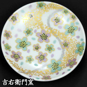 J M Ȑ S[h 킢   lC IV M ێM M XM aH M M qp lC Mtg J 蕨 j j j